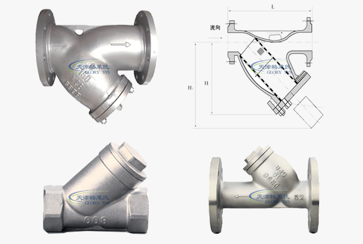 Y型過濾器的安裝方向都有哪些要注意的